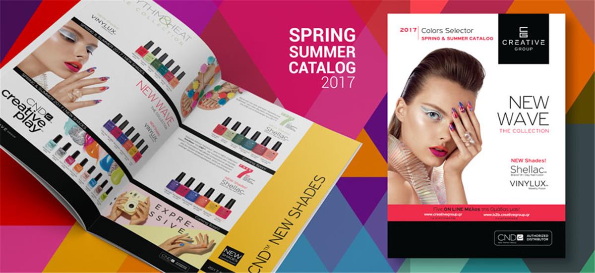 Spring-Summer Catalogue