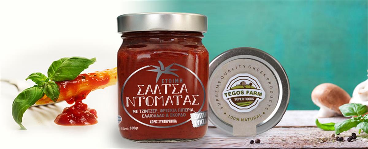 Labeling design for «Tomato sauce with Ginger» 