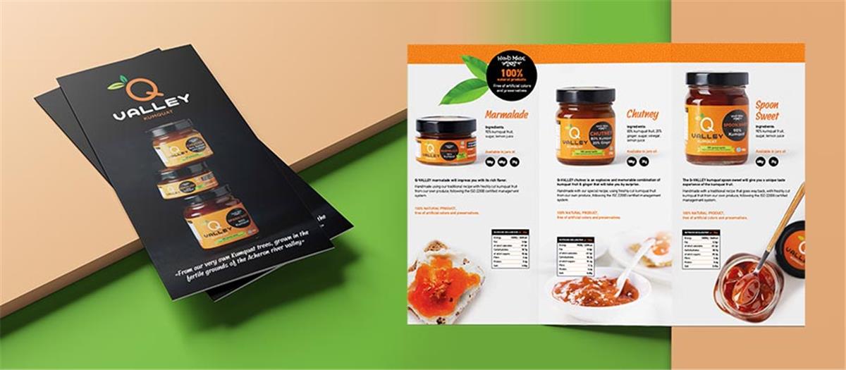 Στην ThinkBAG αναλάβαμε το branding των προϊόντων Q VALLEY kumquat