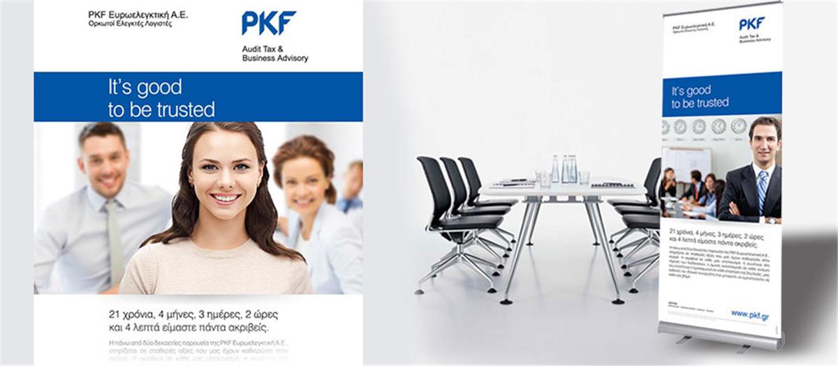 The Νew advertising concept of PKF 