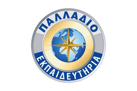 ΕΚΠΑΙΔΕΥΤΗΡΙΑ ΠΑΛΛΑΔΙΟ 