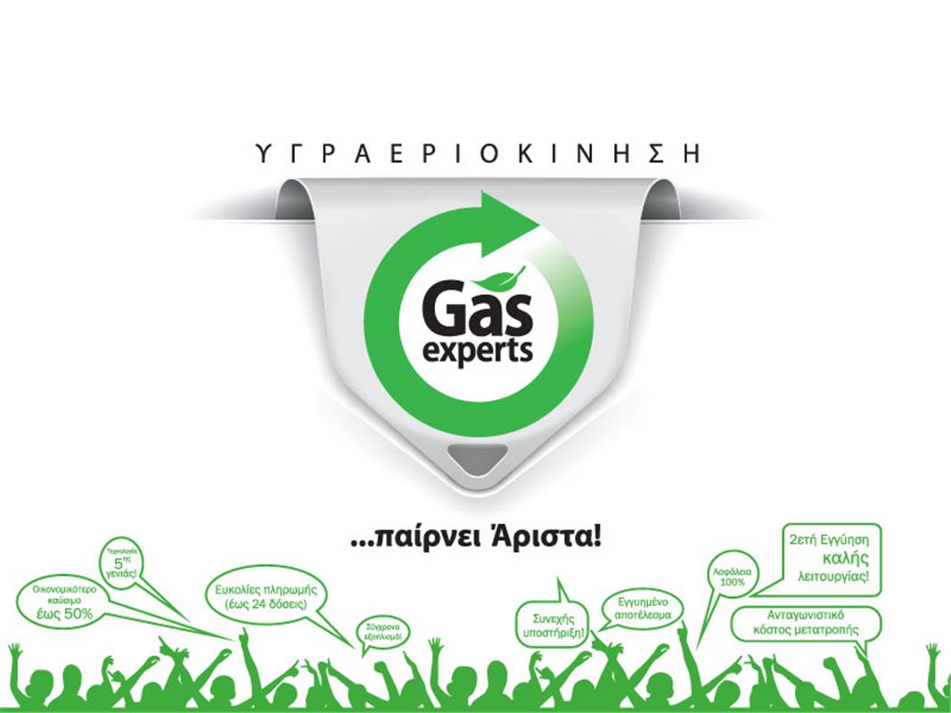 Gas Experts, LPG