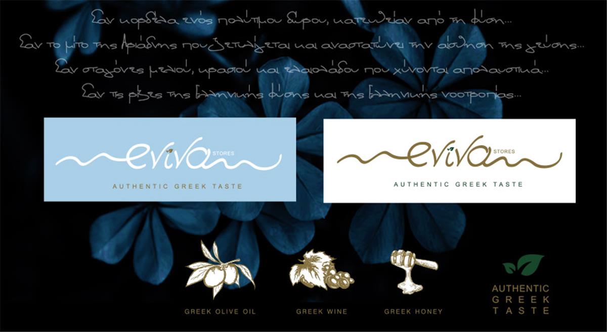 Eviva Stores