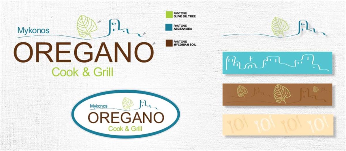 OREGANO Cook & Grill