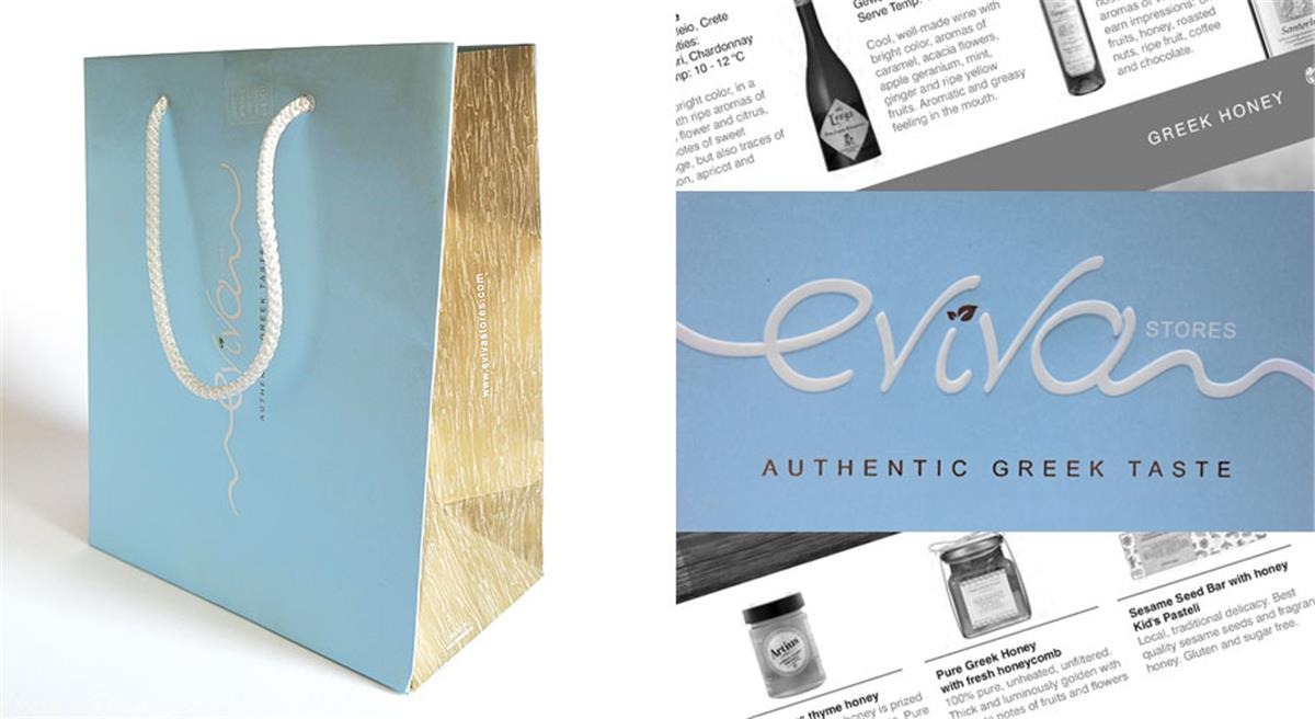 Eviva Stores