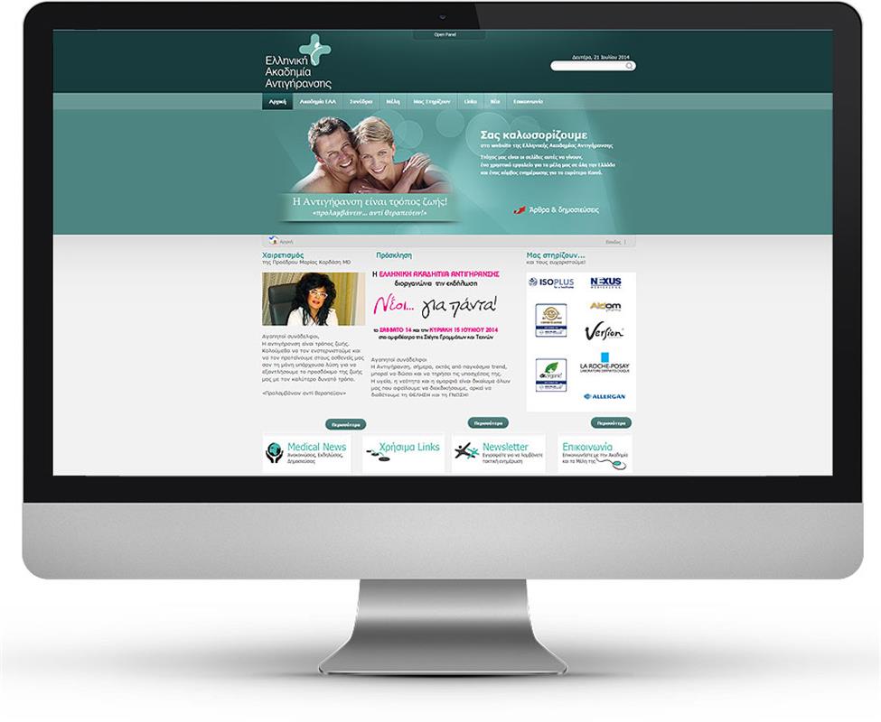 Website