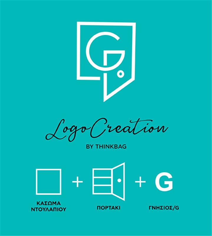 Logo Design