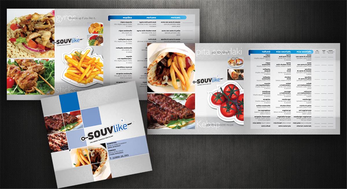 menu brochure