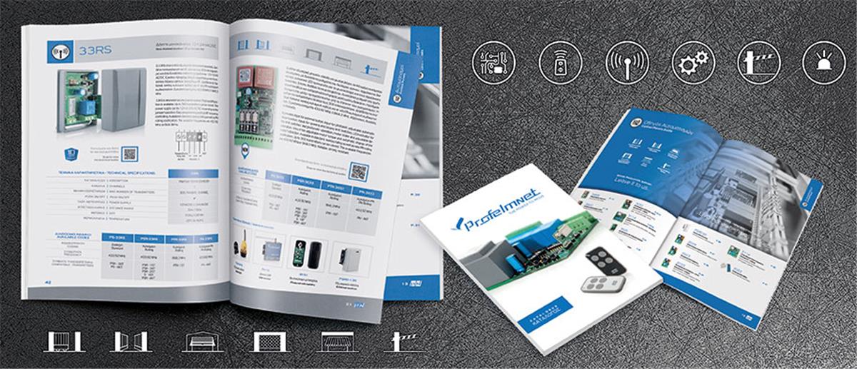 Brochure design & printing