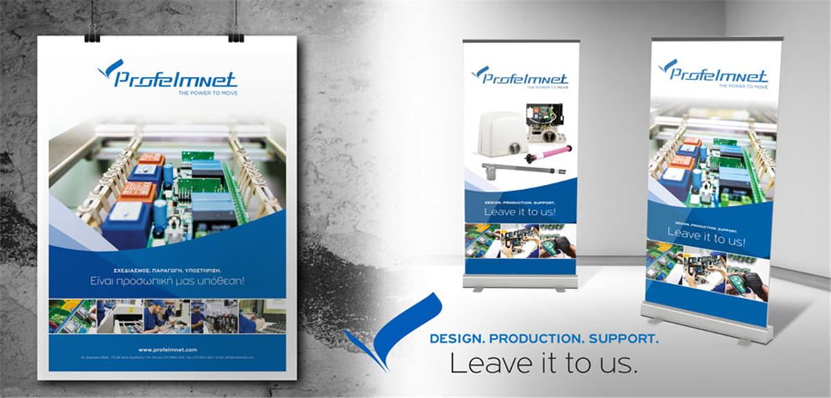 Roll up banners design