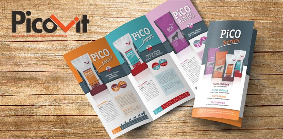 Flyers design & printing for PICO Series dog food