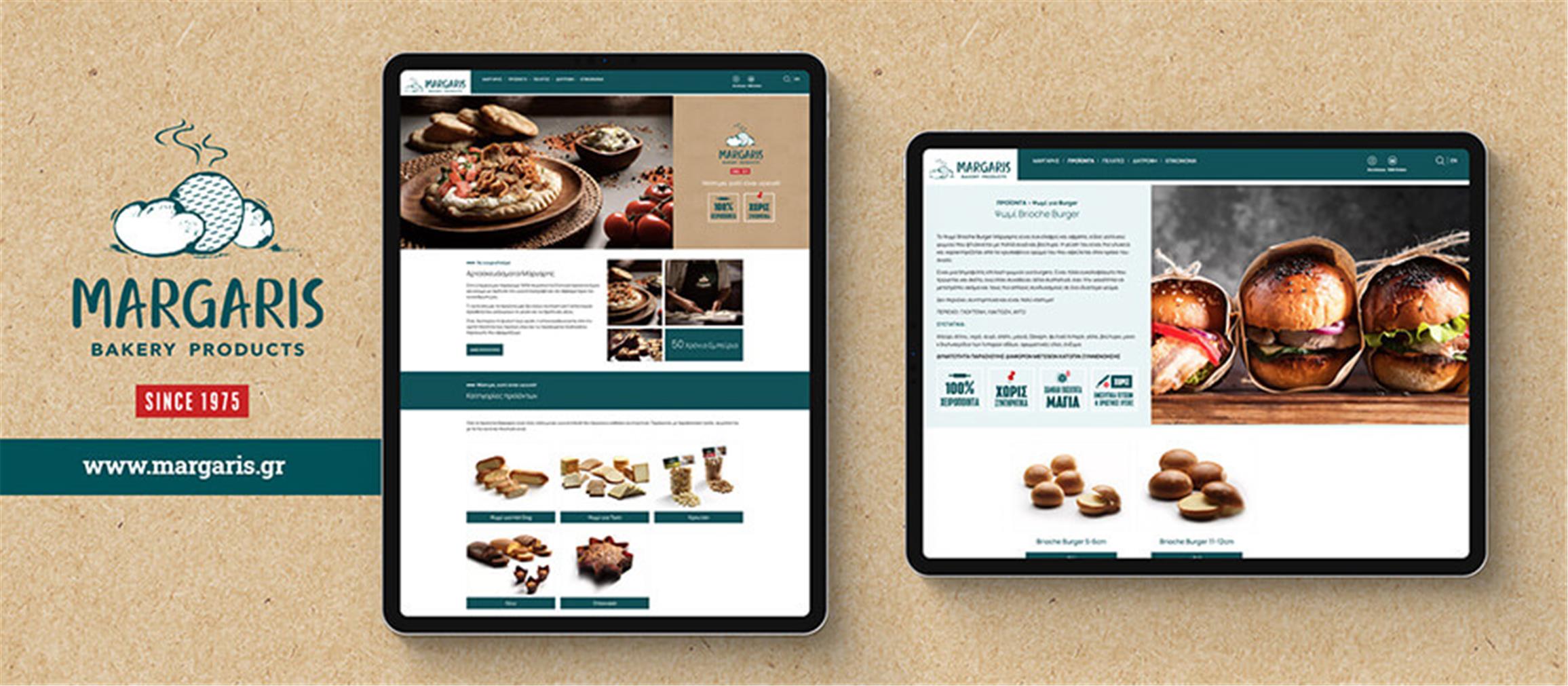 Ιστοσελίδας Margaris Bakery Products