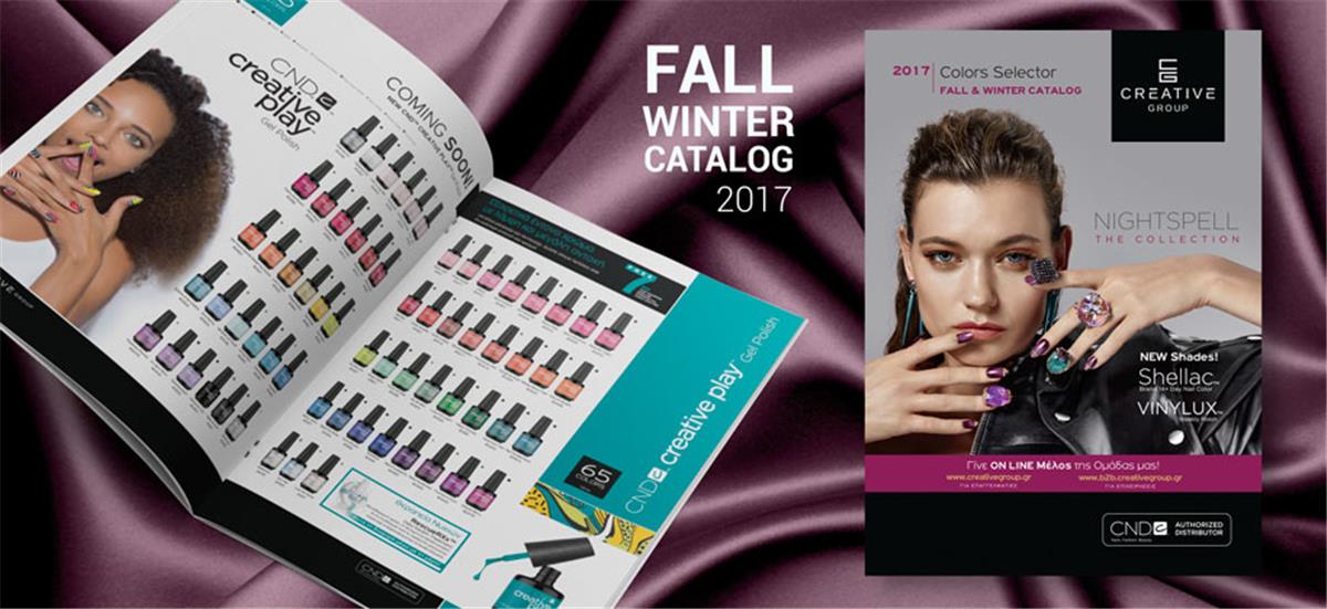 Fall-Winter Catalogue