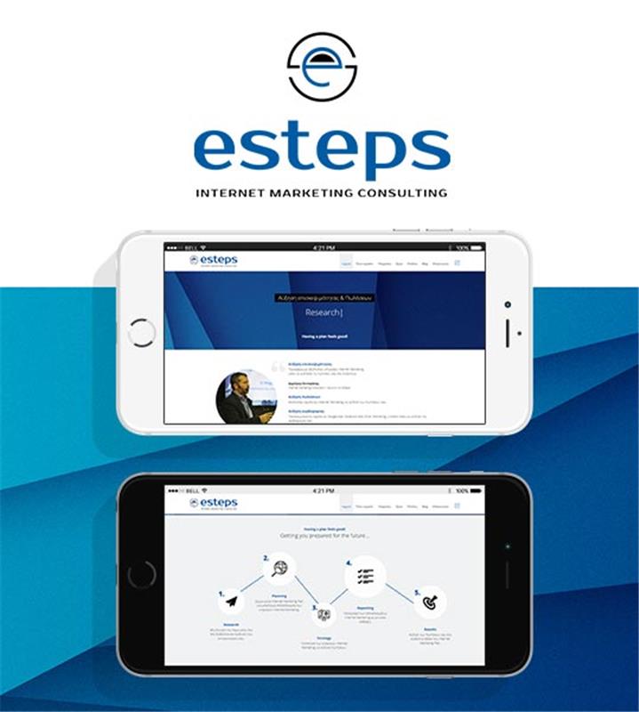 ESTEPS Rebranding