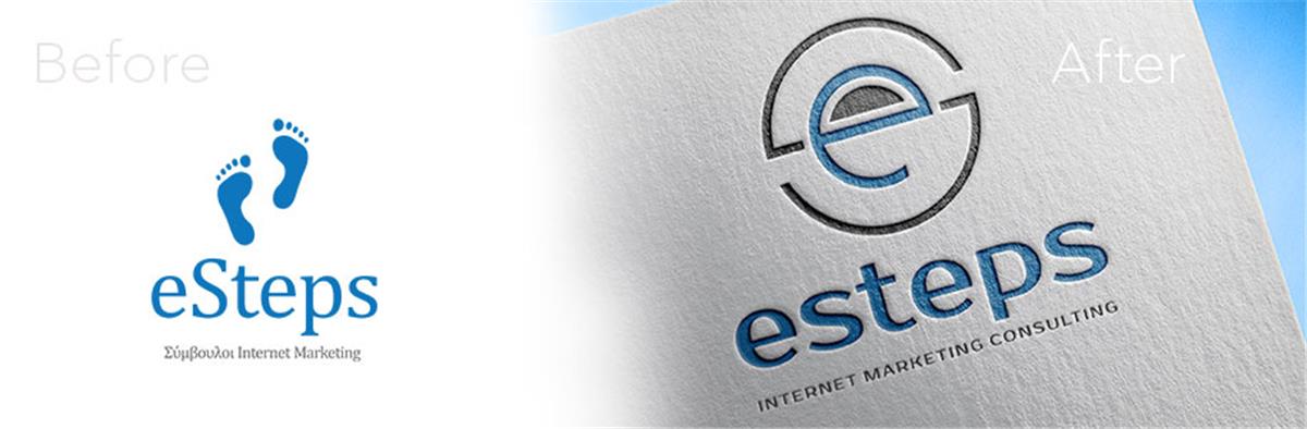 ESTEPS logo redesign