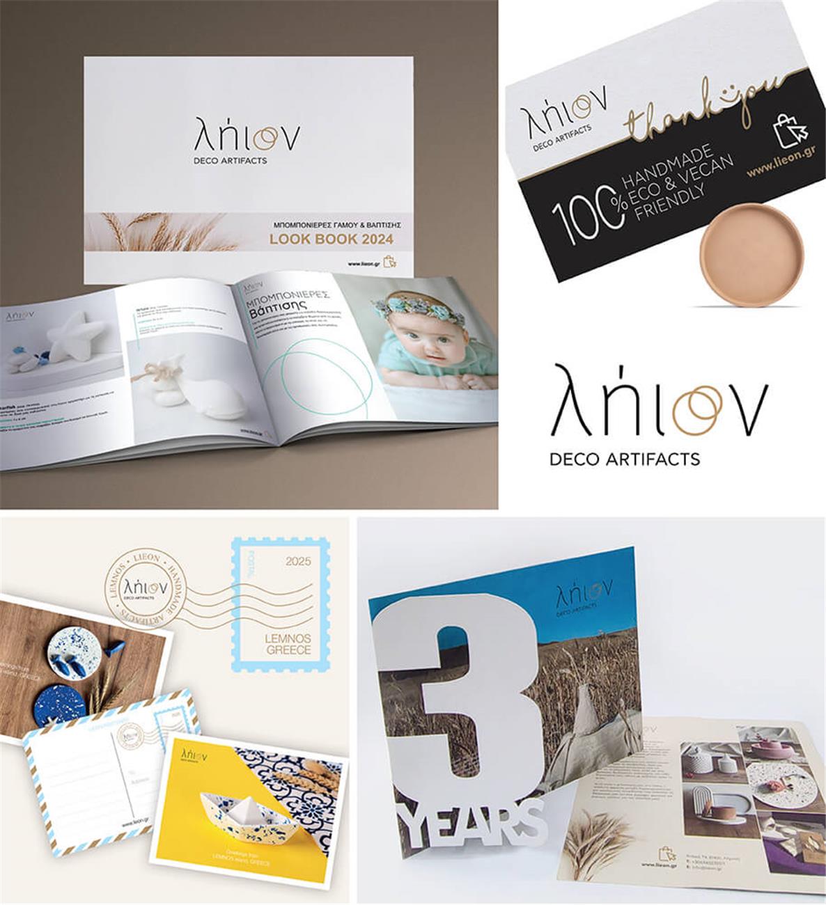 lieon - PRINT DESIGN & BRAND MATERIALS