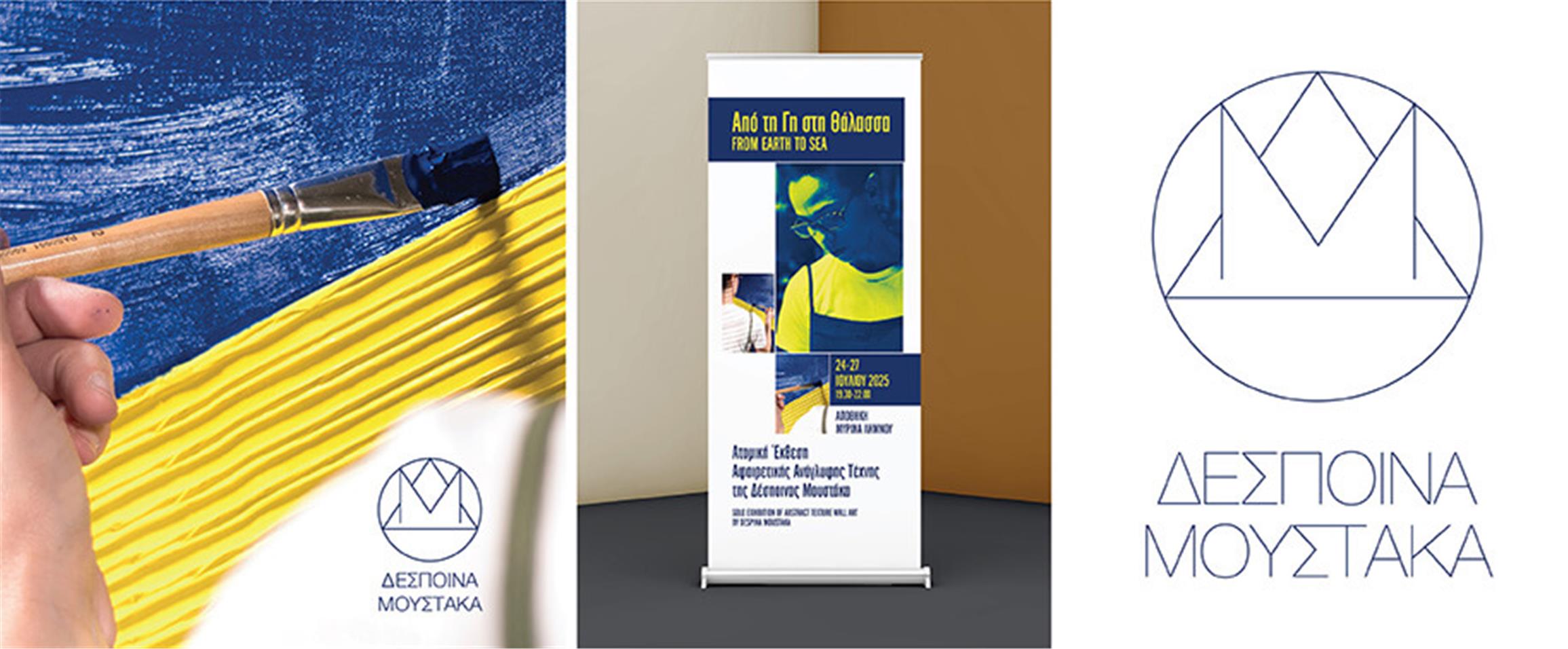 lieon - ROLL UP BANNERS • PROMOTIONAL DESIGN