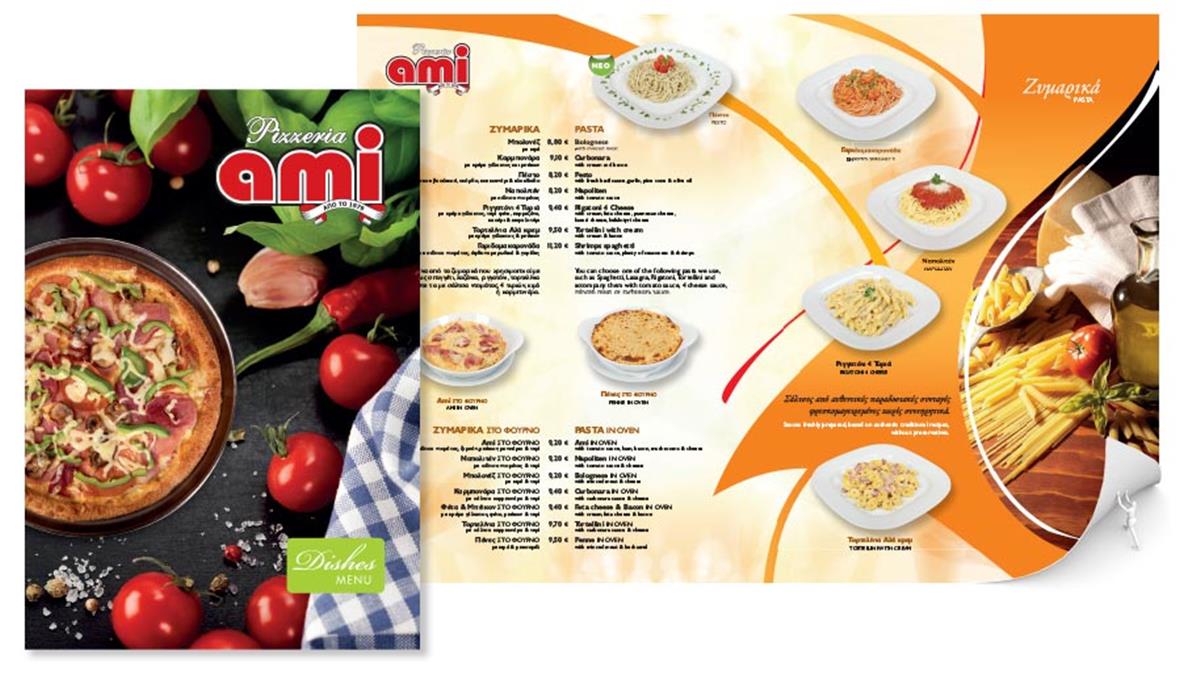 Menu Brochure