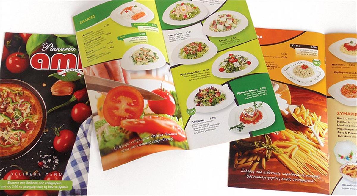 Delivery Brochure